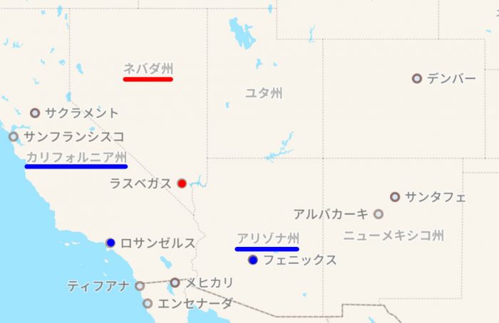 アメリカ合衆国の西海岸エリアの地図（Yahoo Map）