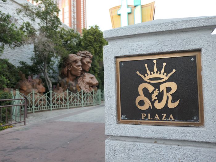 SIEGFRIE AND ROY PLAZA