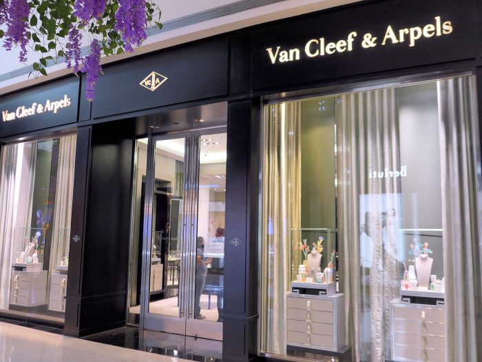 Van Cleef &amp; Arpels