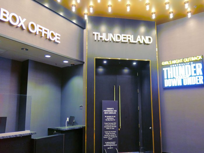 Thunder from Down Under の会場の現在の様子。(エクスカリバーホテル)