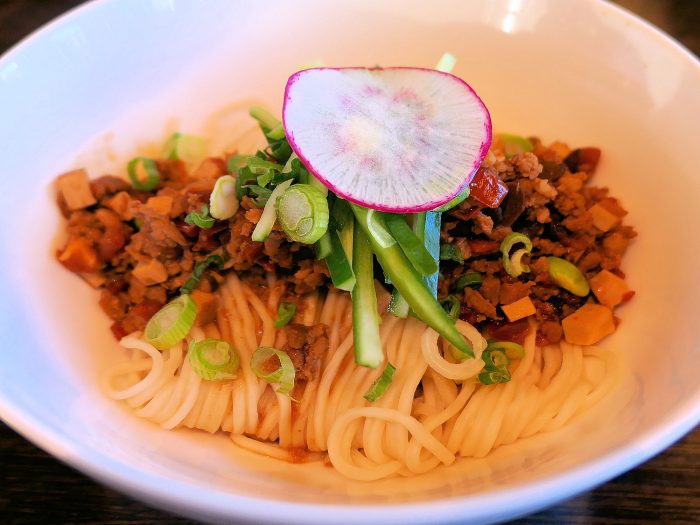 Noodle with Minced Kurobuta Pork Sauce $12.50