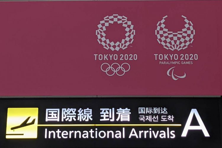 帰国時の入国が多難、この夏のベガス旅行は断念すべきかも