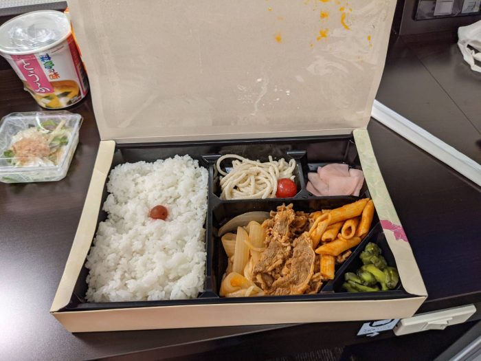 ３日間の隔離中に出された弁当。