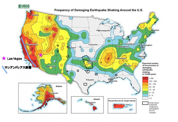 図の中の左端に書き加えた水色の線がサンアンドレアス断層。ピンクの★印がラスベガス。点線は州境。（USGS のサイトから）