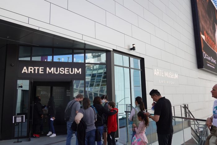 ARTE MUSEUM の入口の様子。